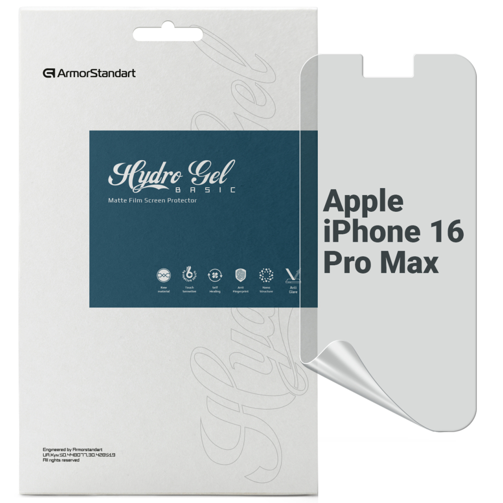 Плівка захисна Armorstandart Matte Apple iPhone 16 Pro Max (ARM80740) - зображення 1