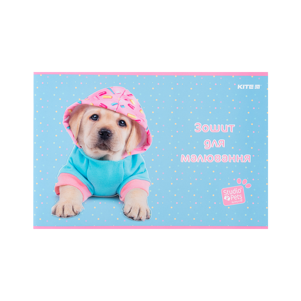 Альбом для малювання Kite Studio Pets 24 аркушів (SP24-242) - зображення 5