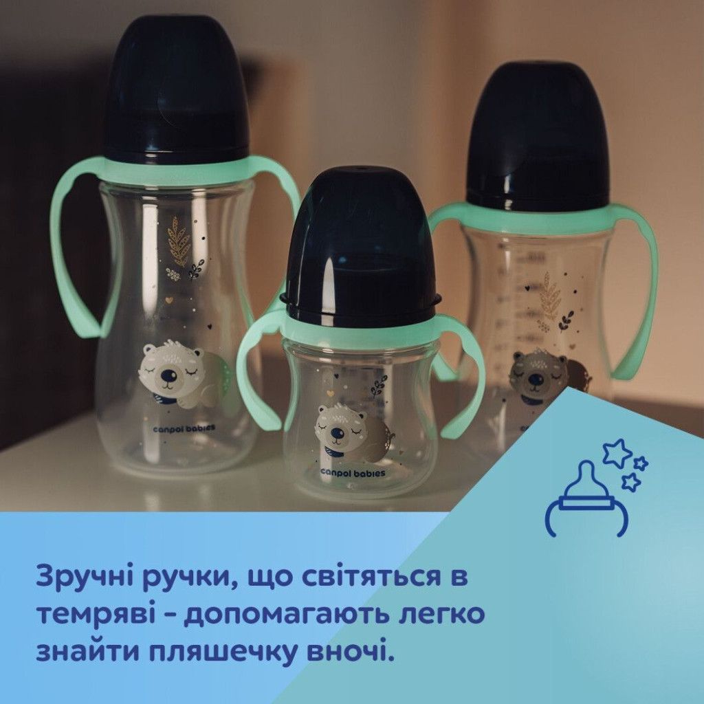 Пляшечка для годування Canpol babies Easystart Sleepy Koala 300 мл рожева (35/238_pin) - зображення 11