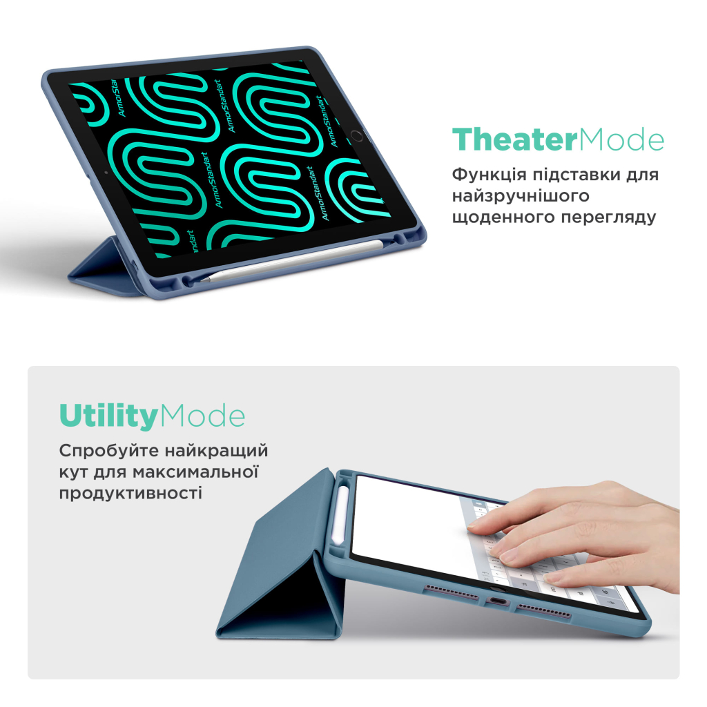 Чохол до планшета Armorstandart Smart Fold Pen Apple iPad Pro 11 (2024) Lavender Grey (ARM78127) - зображення 4