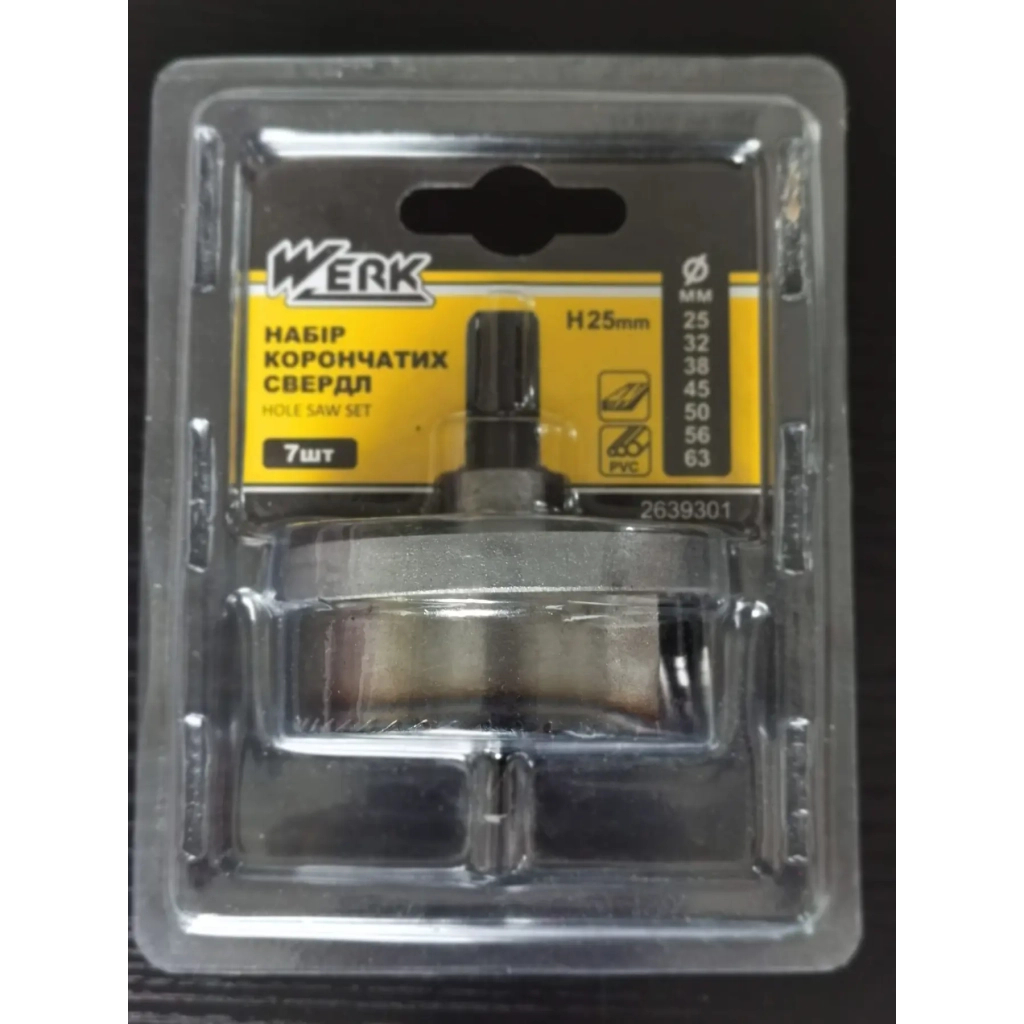 Коронка Werk корончатих 7 предметів, 25-32-38-45-50-56-63 мм "1" (101839) - зображення 1