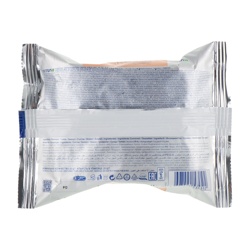 Вологі серветки Ultra Compact Waterproof Make-up Cleanser для зняття макіяжу 25 шт. (8697420534592) - зображення 2