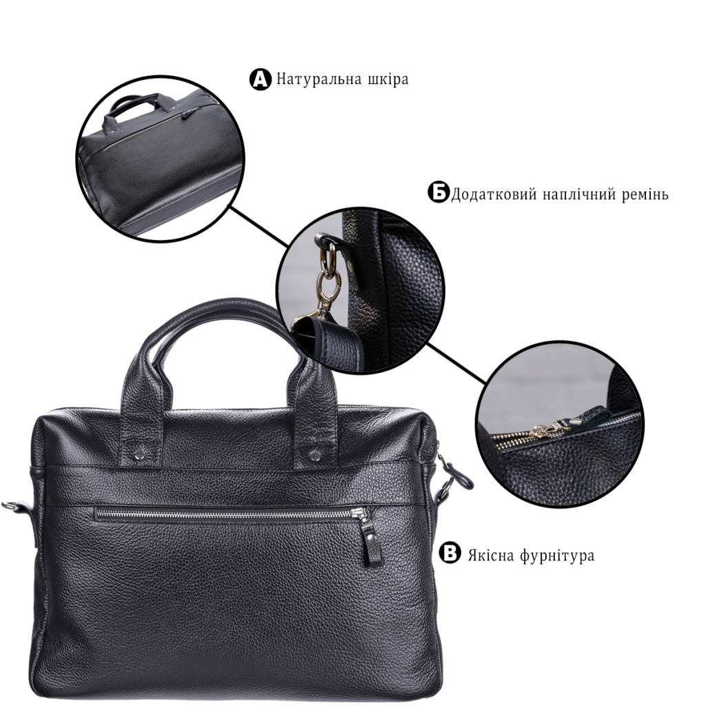 Сумка Shvigel Чорна (11000) - зображення 4