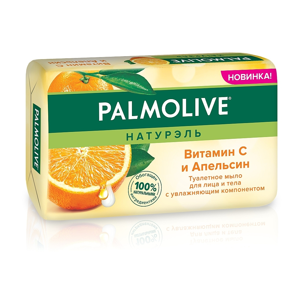 Тверде мило Palmolive Натурель Вітамін С і Апельсин 150 г (8718951317437) - зображення 1