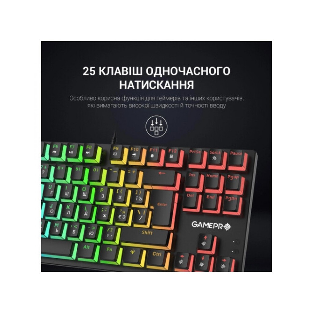 Клавіатура GamePro MK80B RGB Blue Switch USB Black (MK80B) - зображення 11