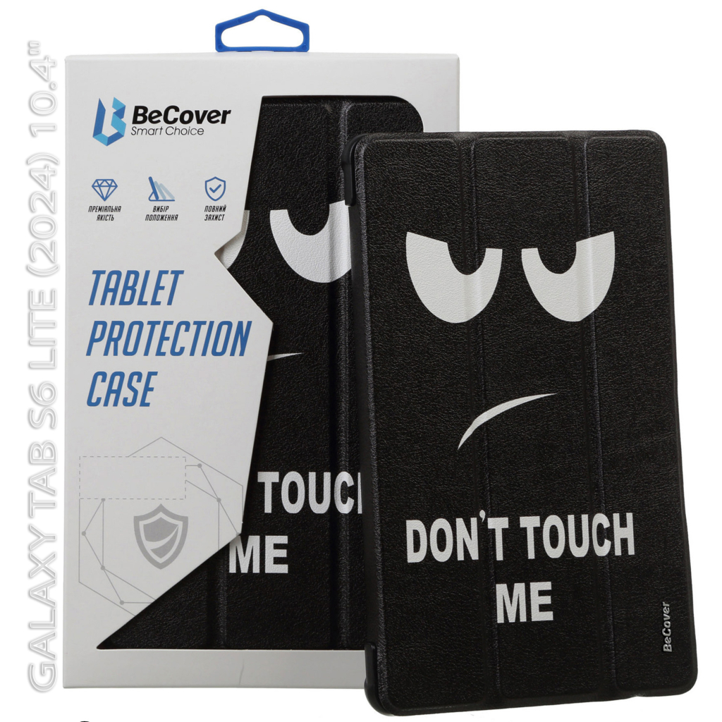 Чохол до планшета BeCover Flexible TPU Mate Samsung Tab S6 Lite (2024) 10.4" P620/P625/P627 Don''t Touch (712518) - зображення 5