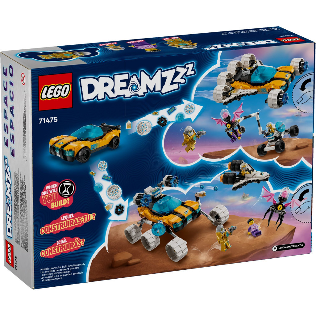 Конструктор LEGO DREAMZzz Космічний автомобіль пана Оза 350 деталей (71475) - зображення 8