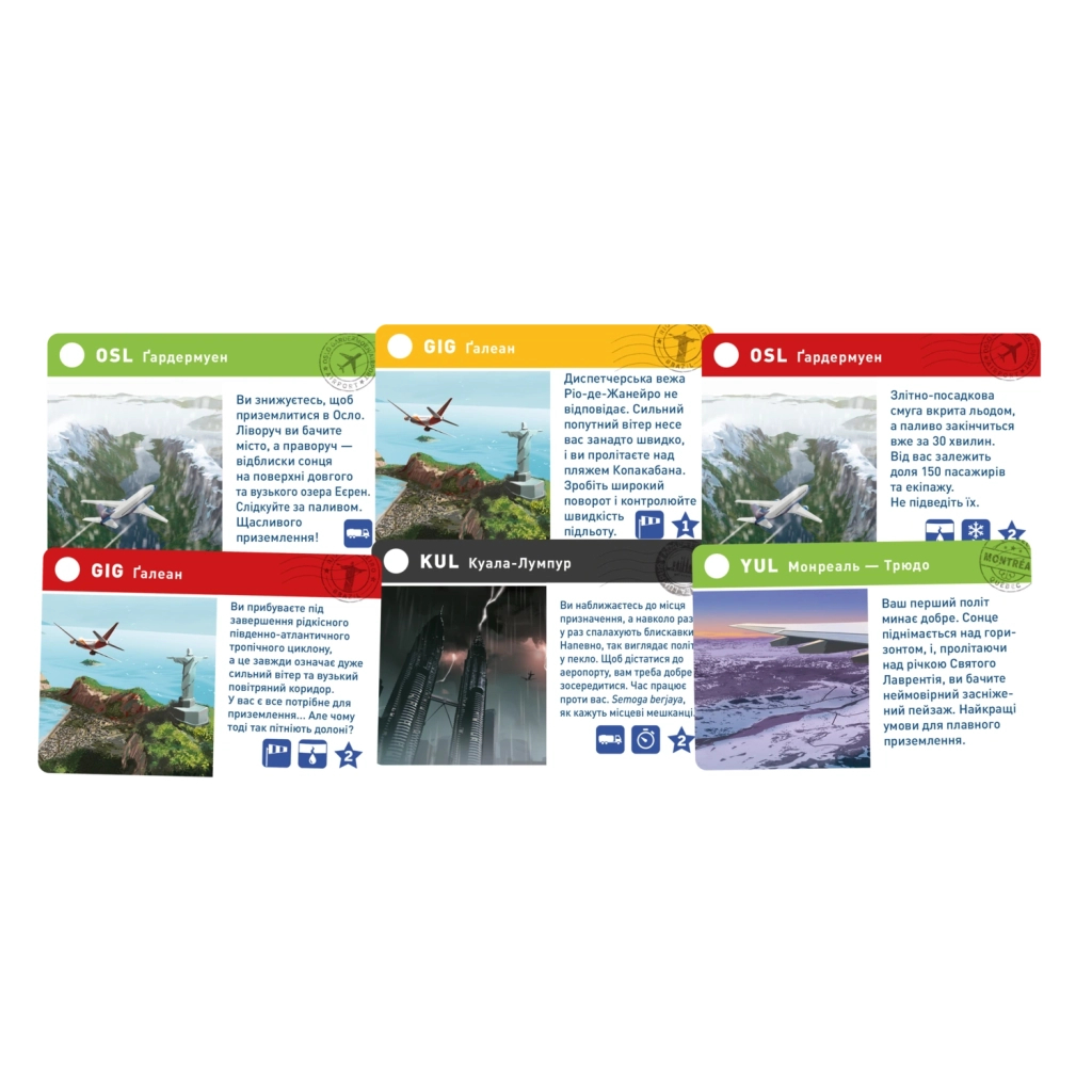 Настільна гра Geekach Games Пілоти (Sky Team) (укр.) (GKCH207st) - зображення 6