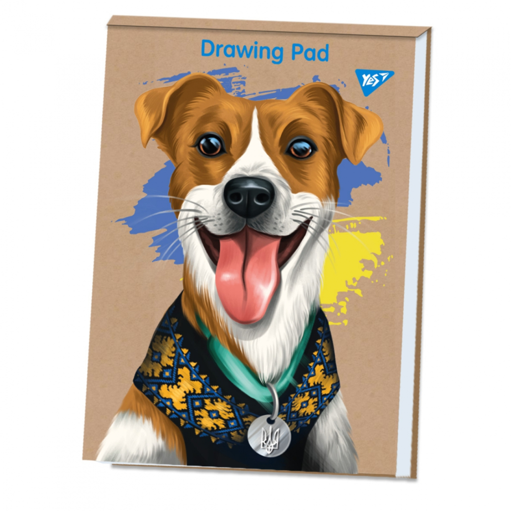 Альбом для малювання Yes А4 20арк/100 клеєний білила Dog крафт (130544) - зображення 1