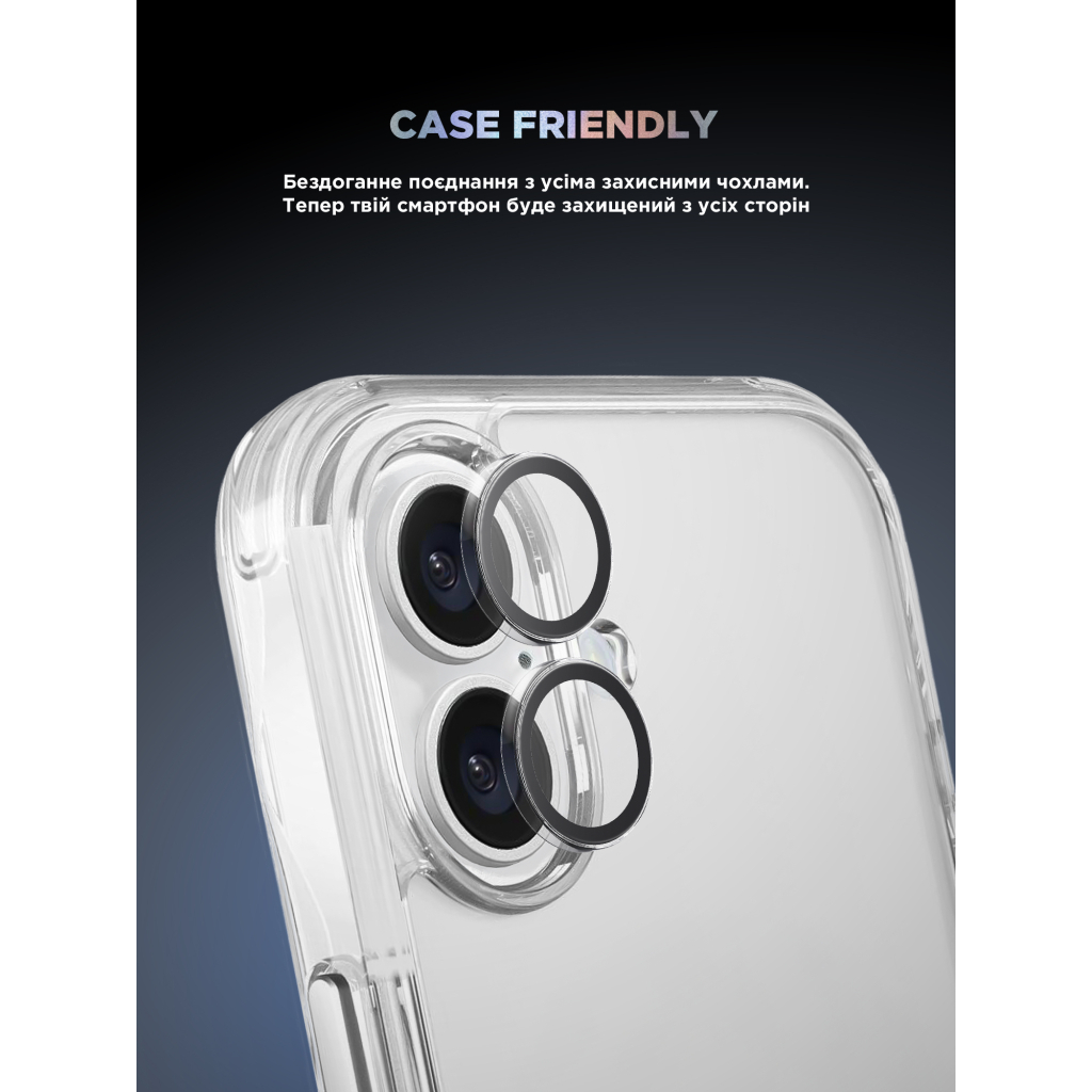 Скло захисне Armorstandart for Camera Supreme BI iPhone 16e Clear (ARM84427) - изображение 6