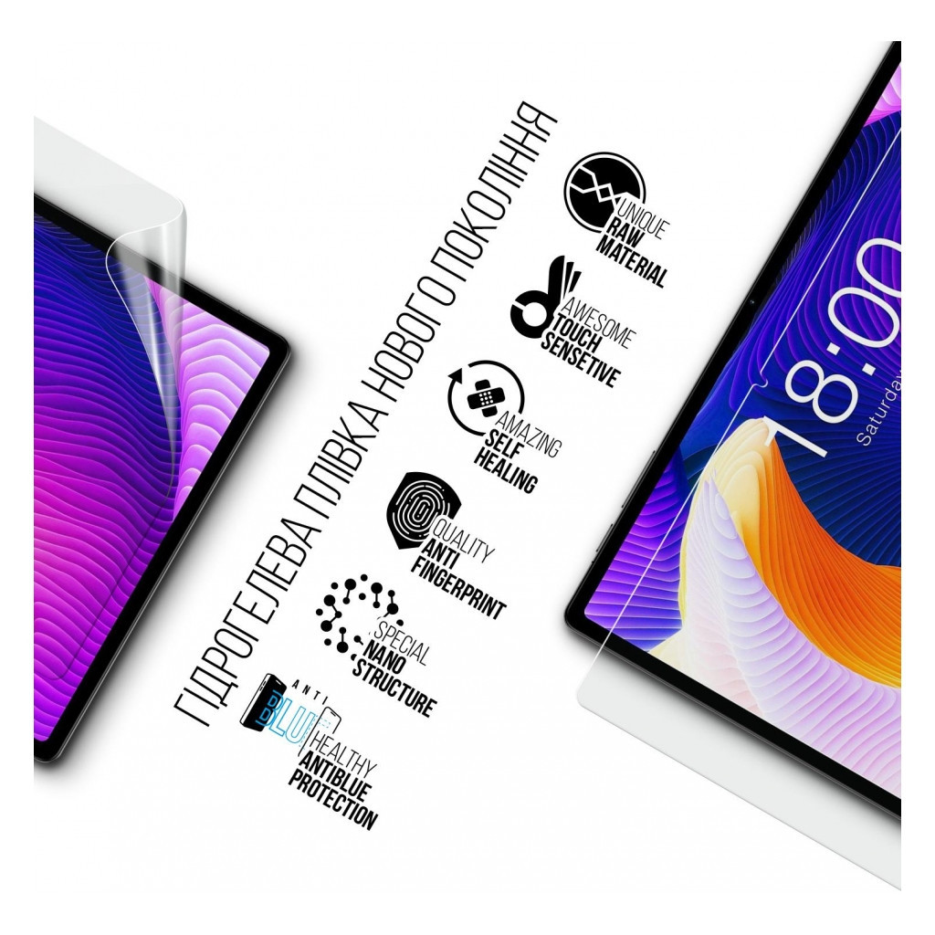 Плівка захисна Armorstandart Anti-Blue Teclast T45HD LTE (ARM74036) - изображение 2