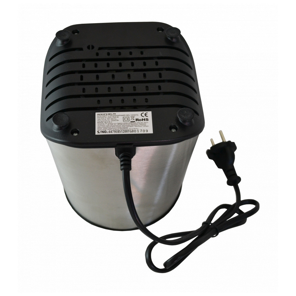 Блендер Grunhelm EBS-1252TGS - зображення 10