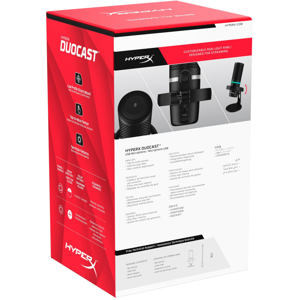 Мікрофон HyperX DuoCast Black (4P5E2AA) - зображення 9