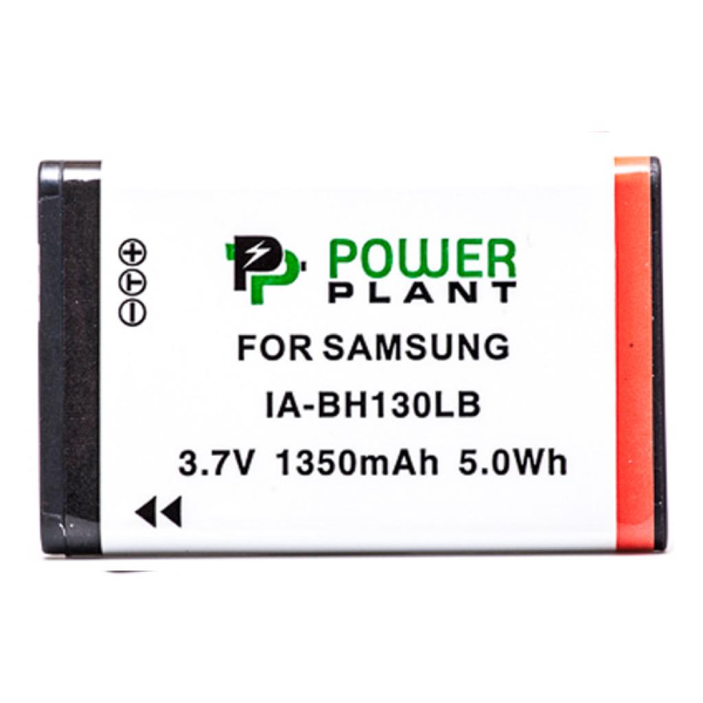 Акумулятор до фото/відео PowerPlant Samsung IA-BH130LB (DV00DV1269) - зображення 2