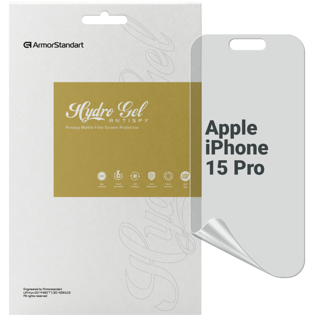 Плівка захисна Armorstandart Anti-spy Apple iPhone 15 Pro (ARM68287) - зображення 1
