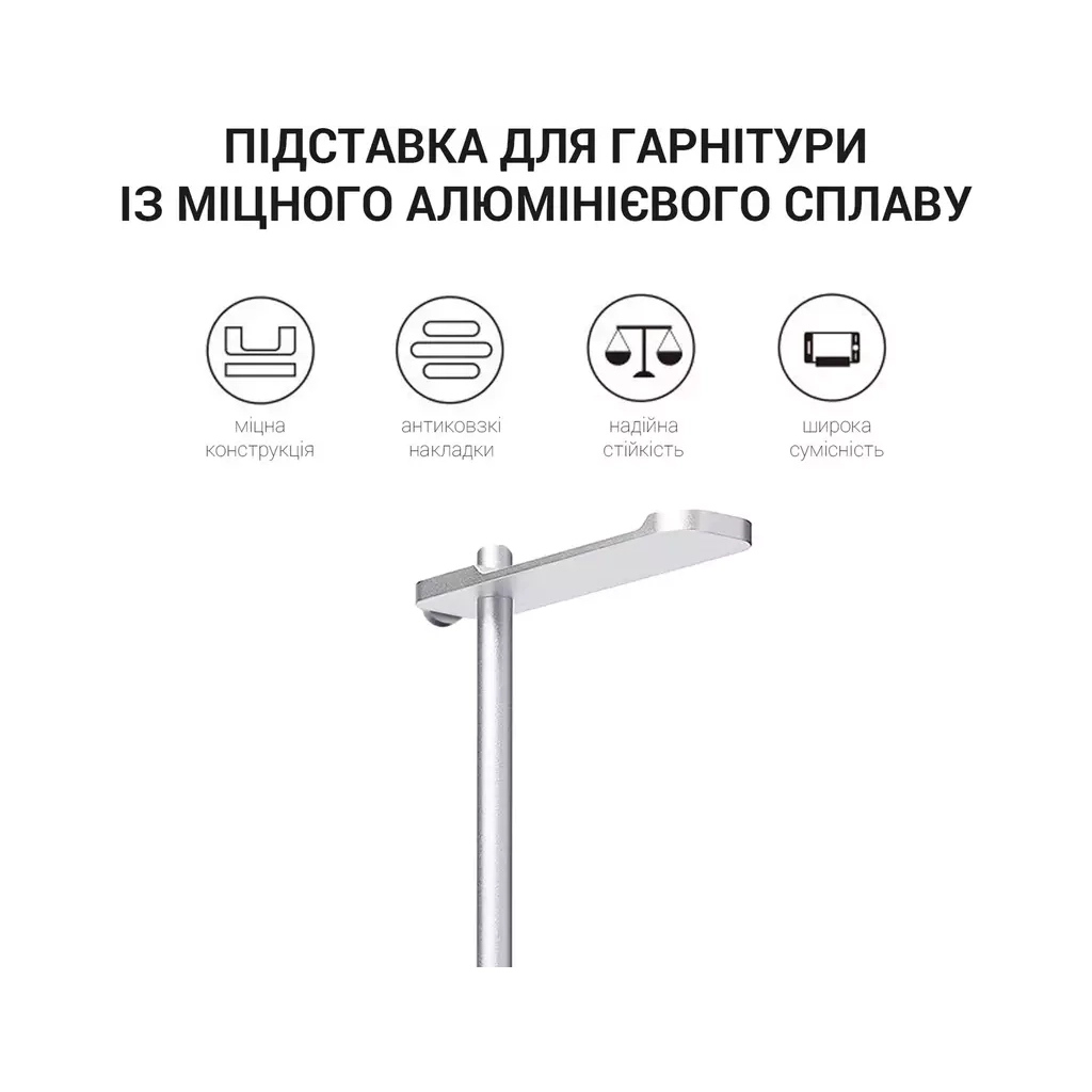 Підставка для гарнітури OfficePro Aluminum Alloys Silver (LS350S) - изображение 9