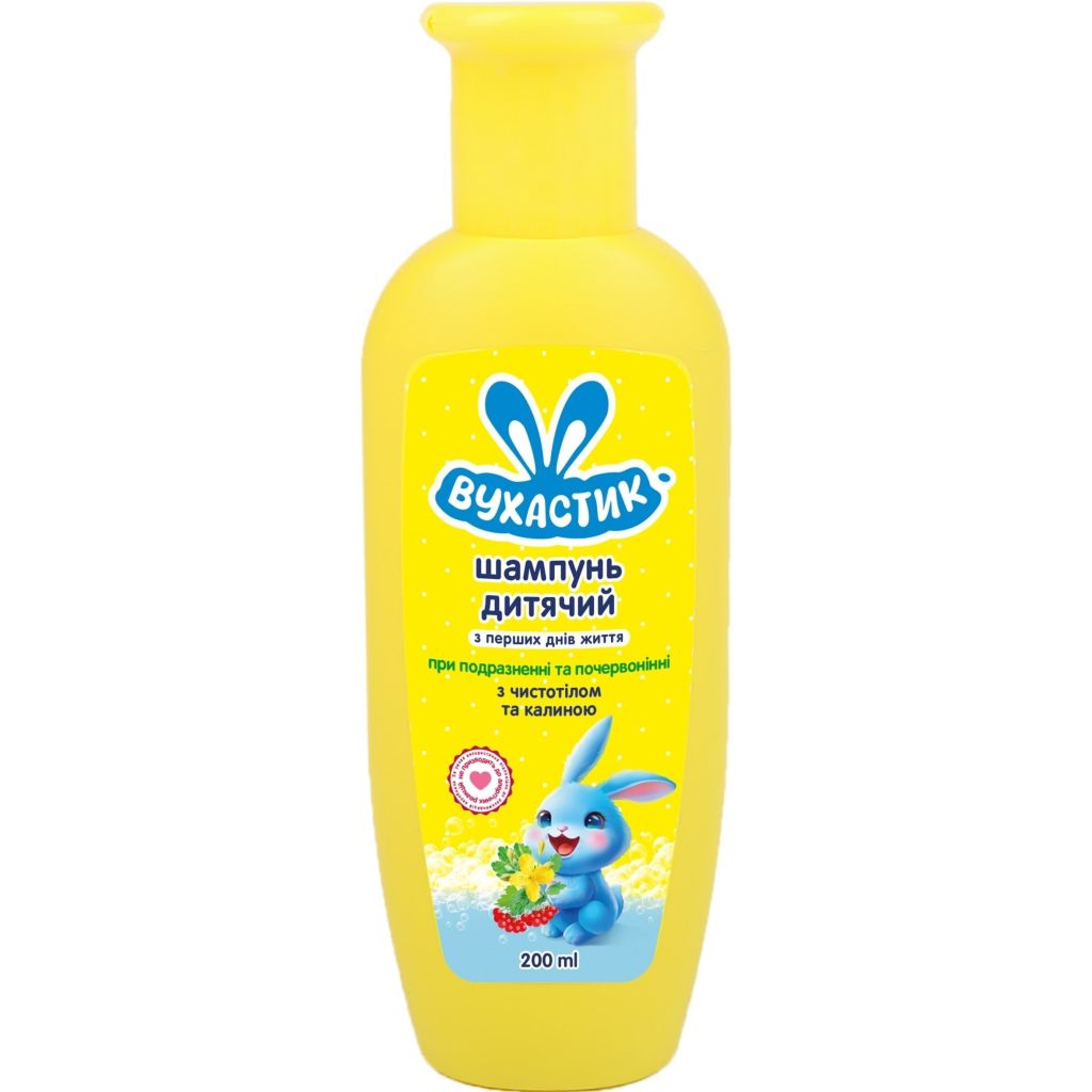 Дитячий шампунь Вухастик З чистотілом та калиною 200 мл (4820268100825) - изображение 1