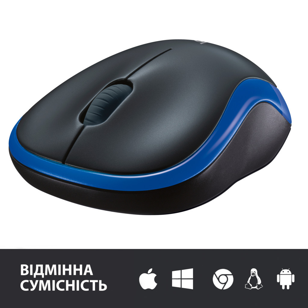 Мишка Logitech M185 blue (910-002239) - зображення 5