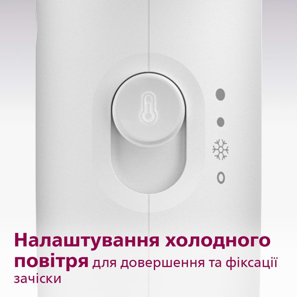 Фен Philips BHD300/00 - зображення 5