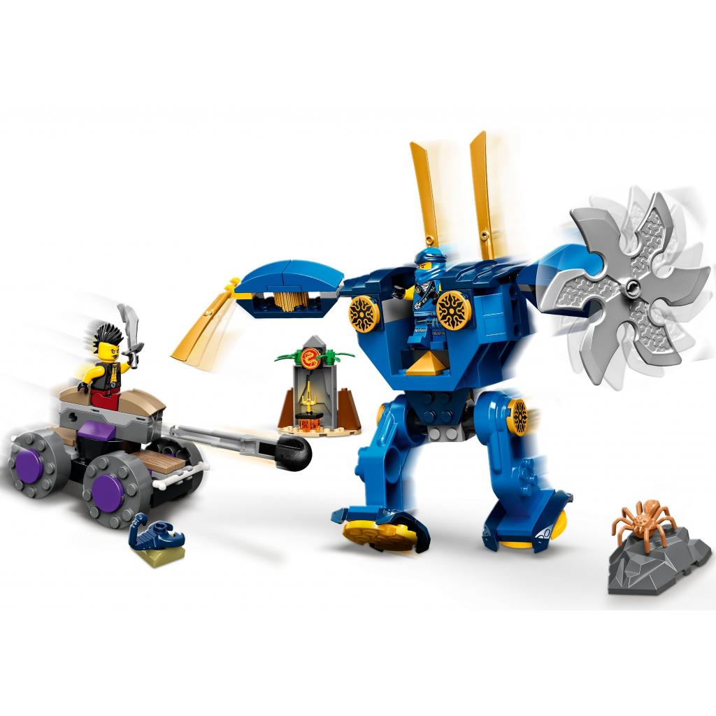 Конструктор LEGO Ninjago Електричний робот Джея (71740) - зображення 5