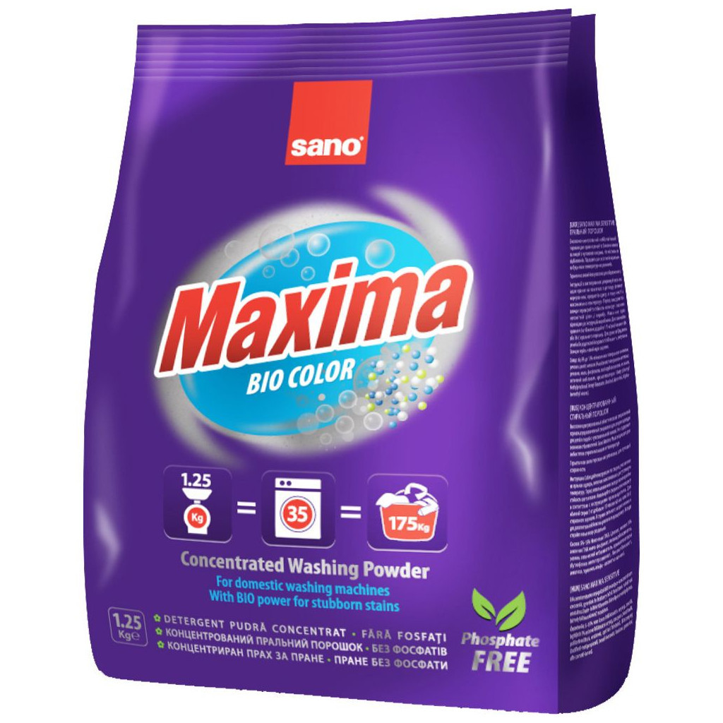 Пральний порошок Sano Maxima Bio Color 1.25 кг (7290000295343) - зображення 1