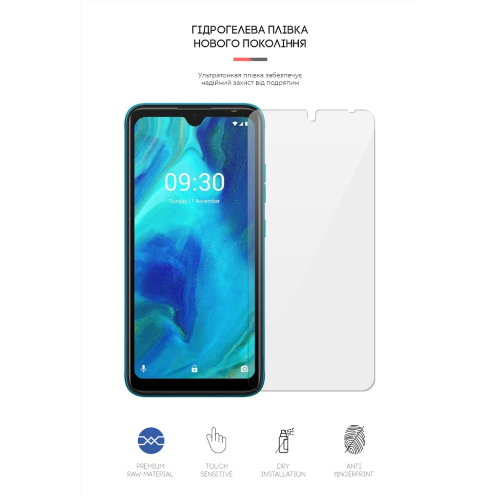 Плівка захисна Armorstandart Tecno POP 5 (ARM62340) - зображення 2