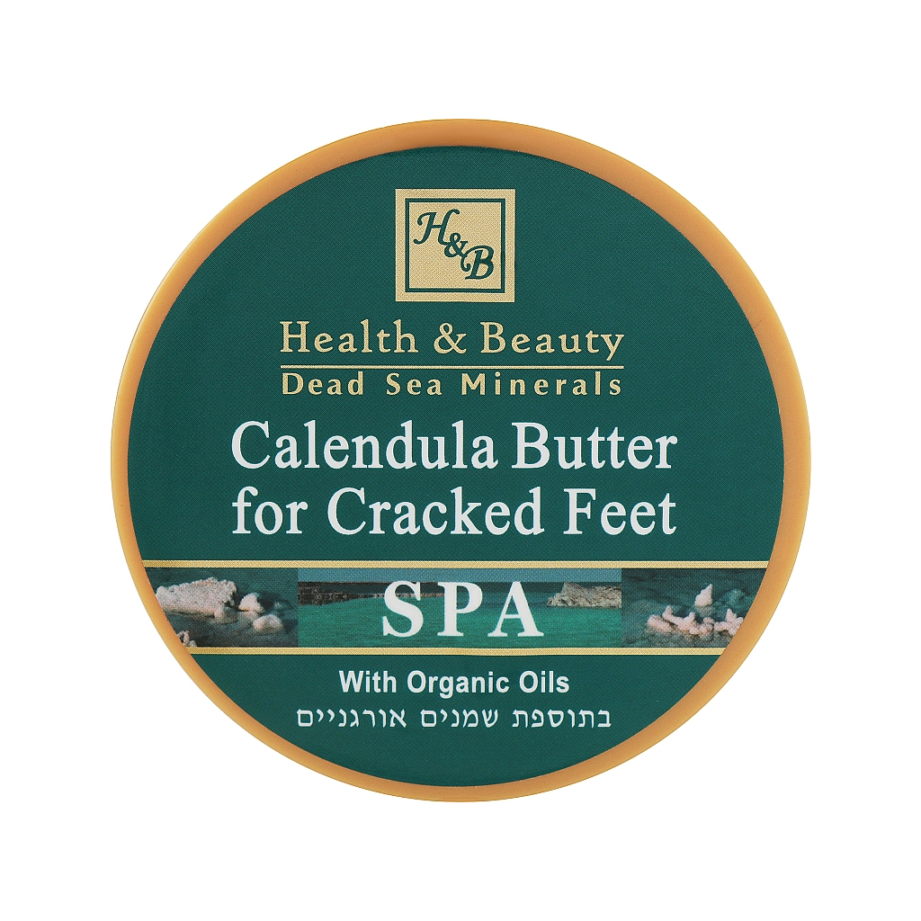 Крем для ніг Health and Beauty Масло календули 100 мл (7290012326752) - изображение 1
