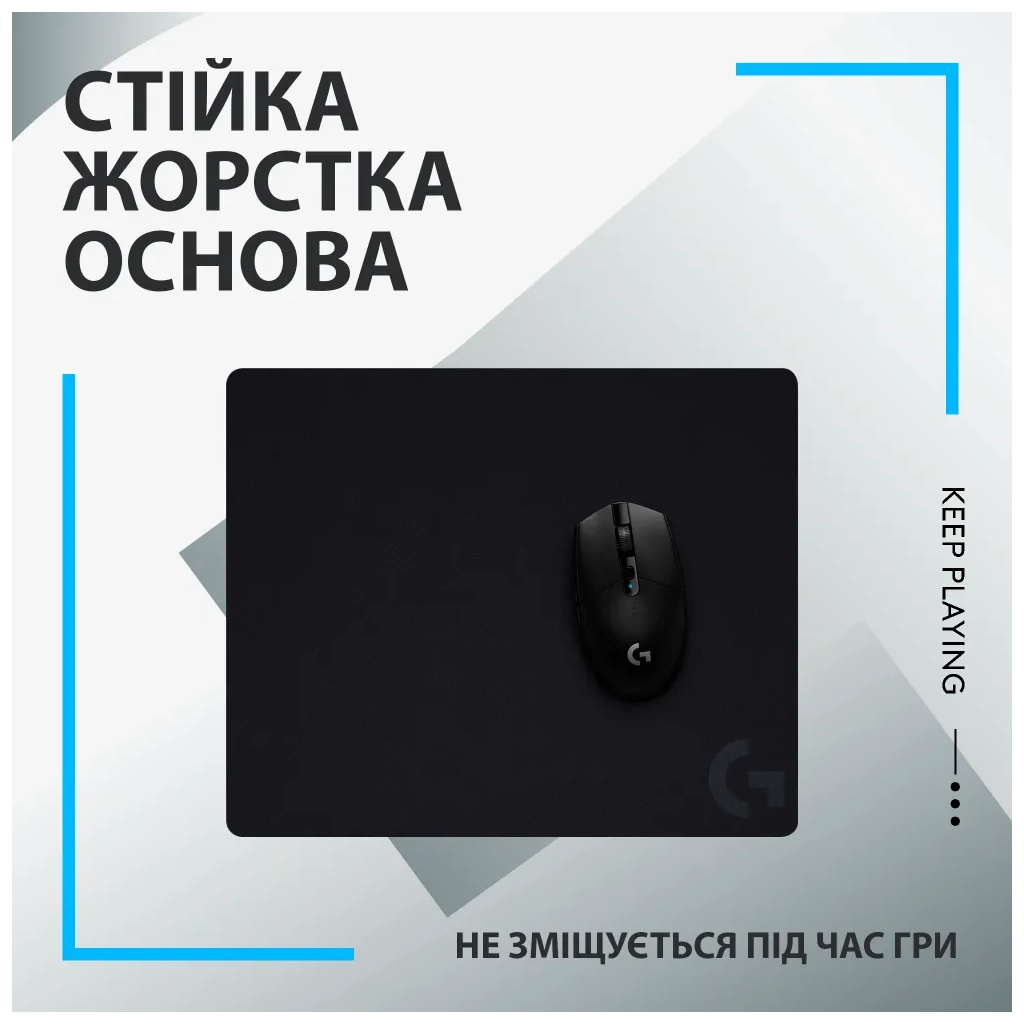 Килимок для мишки Logitech G440 Gaming Mouse Pad Black (943-000792) - зображення 5