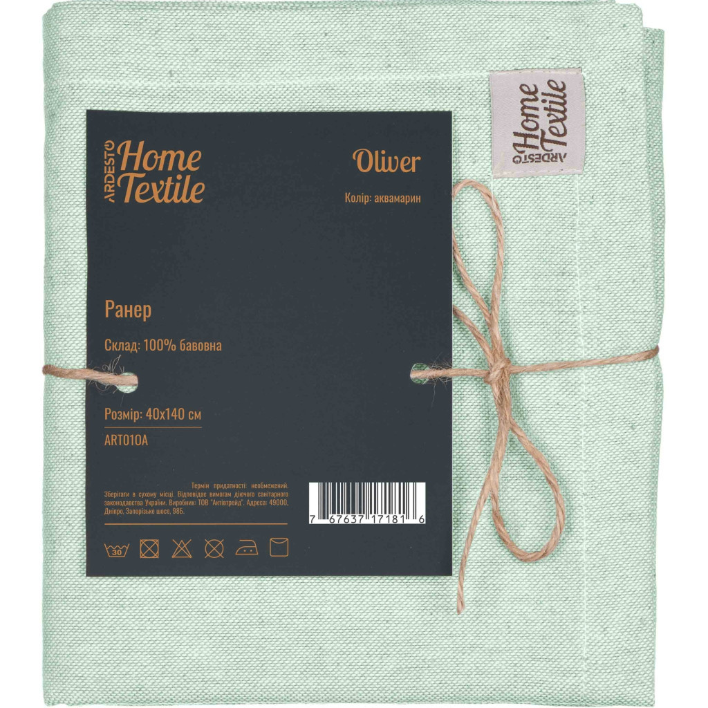 Доріжка на стіл Ardesto Oliver, 100% бавовна, аквамарин 40х140 см (ART01OA) - зображення 1