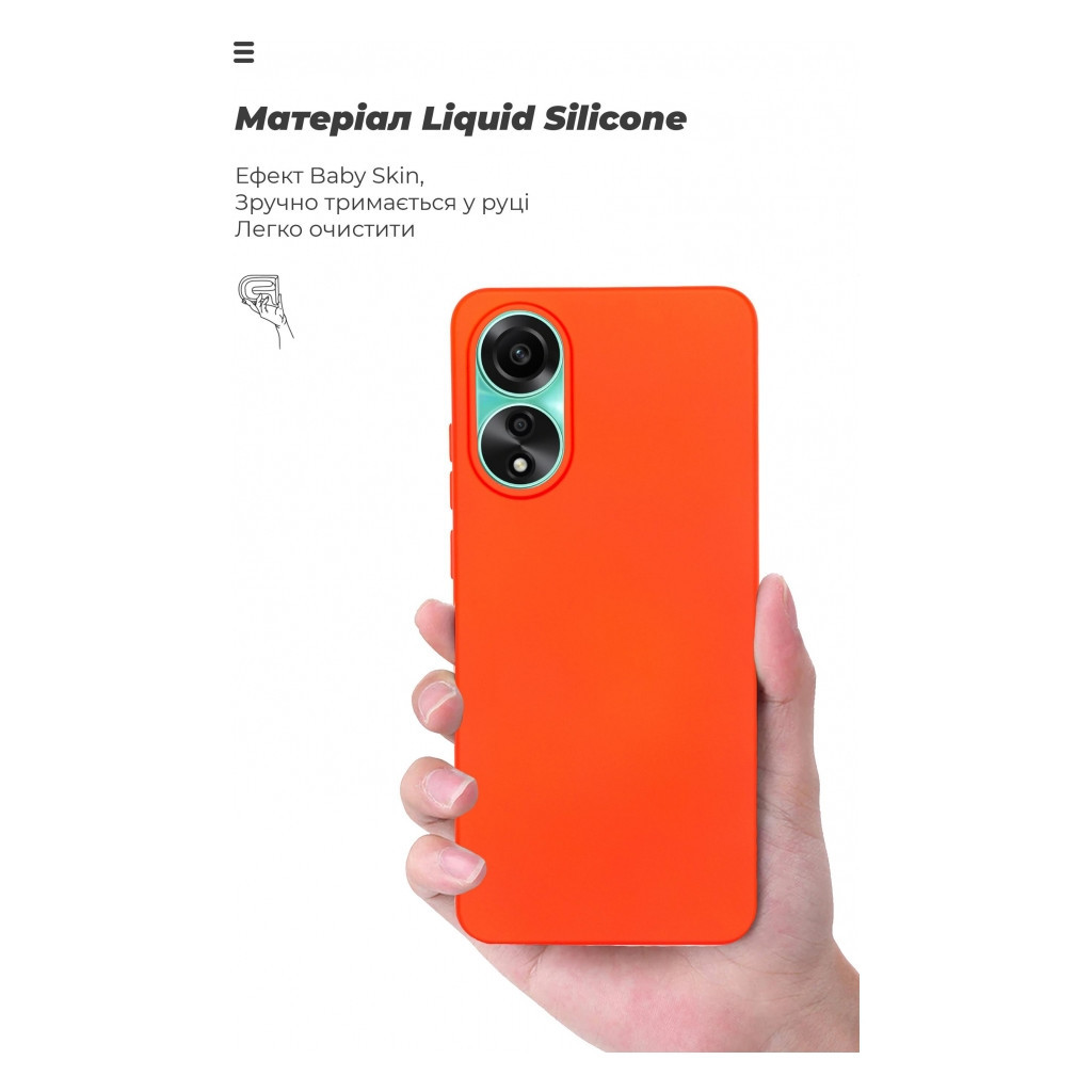 Чохол до мобільного телефона Armorstandart ICON Case OPPO A78 4G Red (ARM69634) - зображення 7
