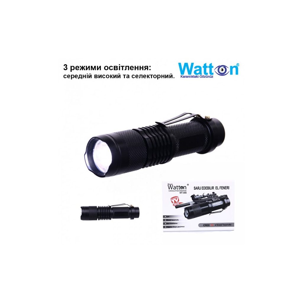 Ліхтар Watton WT-086 - зображення 2