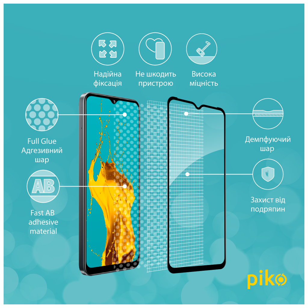 Скло захисне Piko Full Glue Realme C30 (1283126546204) - зображення 3