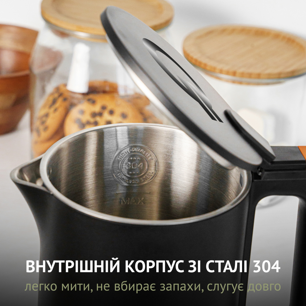 Електрочайник QUIN KTL-101 - зображення 4