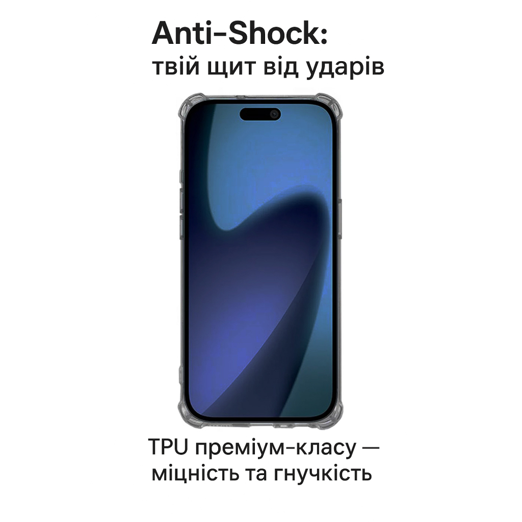 Чохол до мобільного телефона BeCover Anti-Shock Apple iPhone 17 Air Grey (713796) - зображення 3