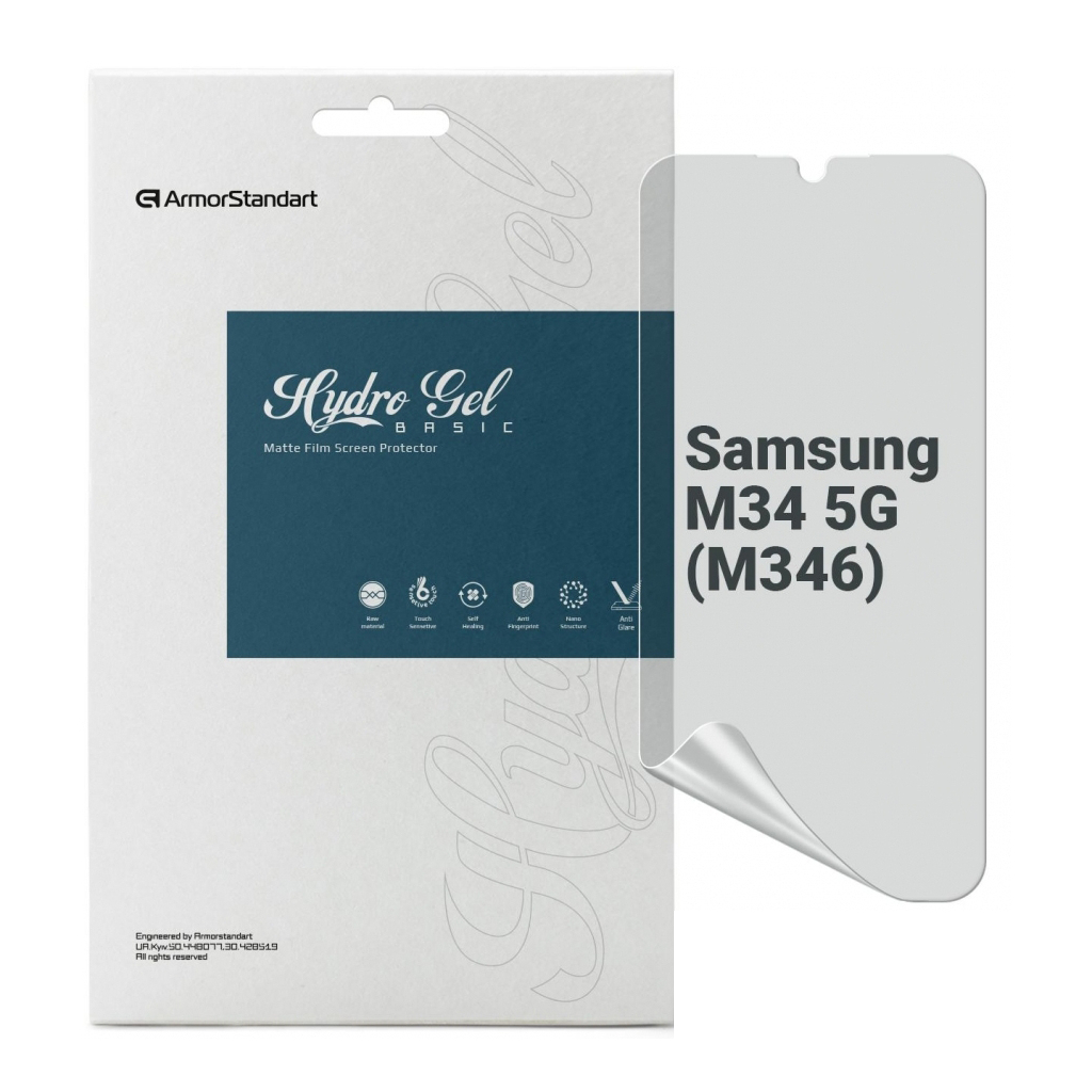 Плівка захисна Armorstandart Matte Samsung M34 5G (M346) (ARM69535) - зображення 1