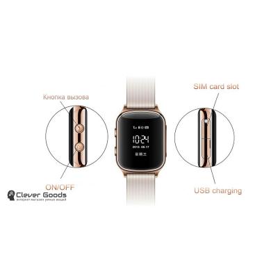 Смарт-годинник GoGPS ME К20 Золотий (K20GD) - зображення 8