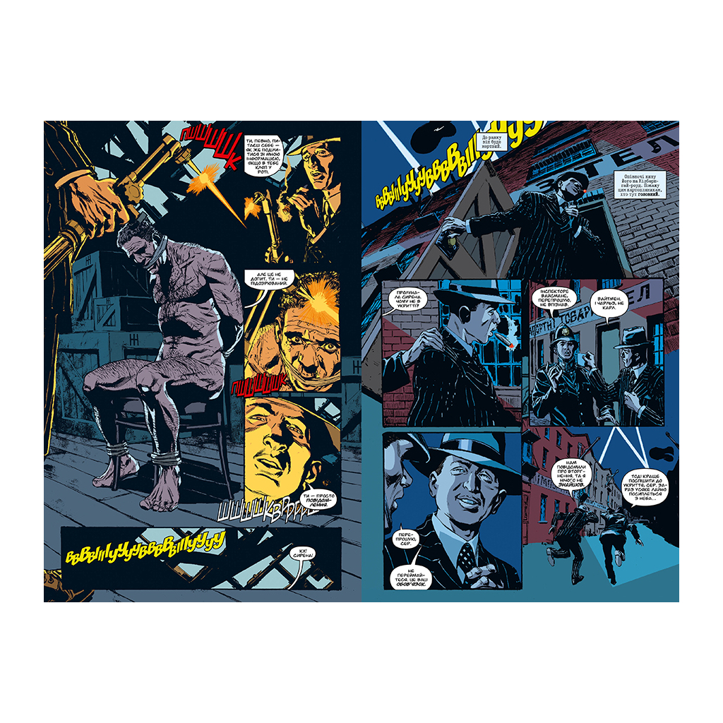 Комікс Тіла - Сай Спенсер Видавництво РМ (9786178512095) - изображение 2