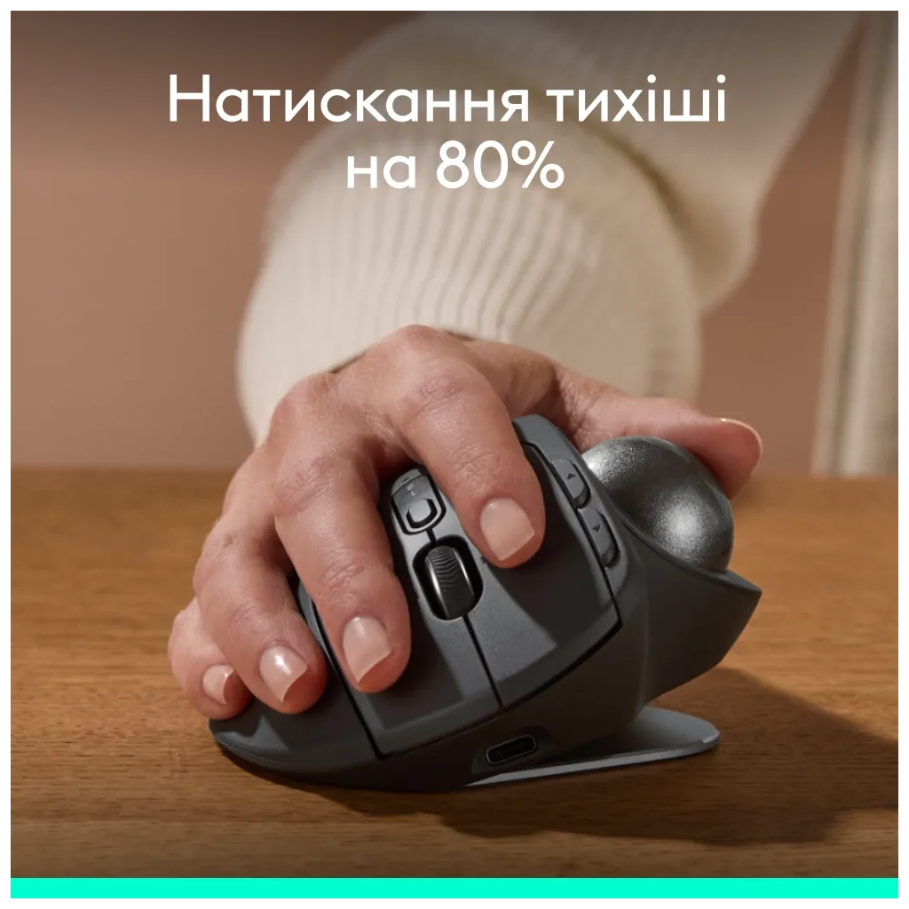 Мишка Logitech MX Ergo S Bluetooth Graphite (910-007260) - зображення 10