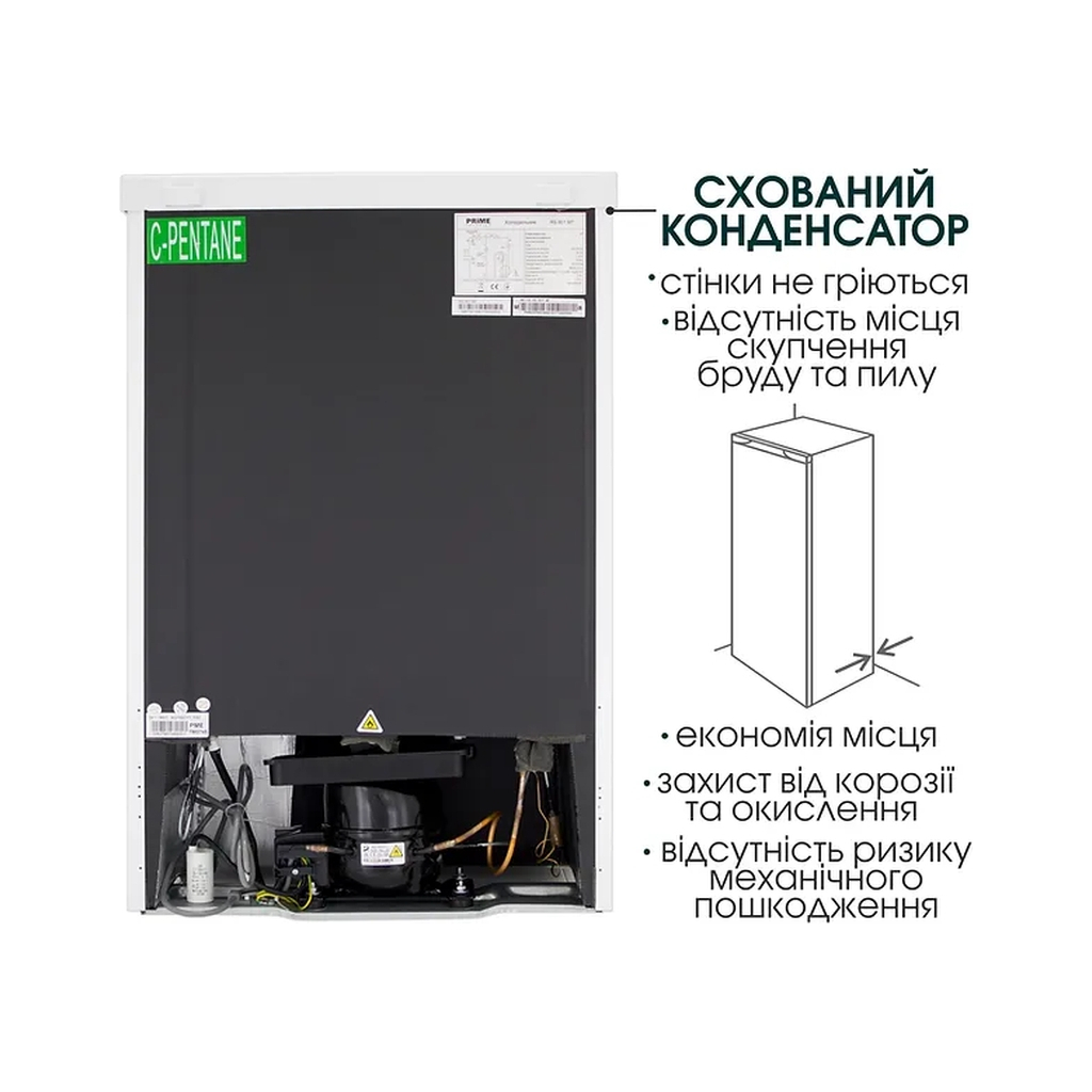 Холодильник PRIME Technics RS 804 ET (RS804ET) - зображення 7