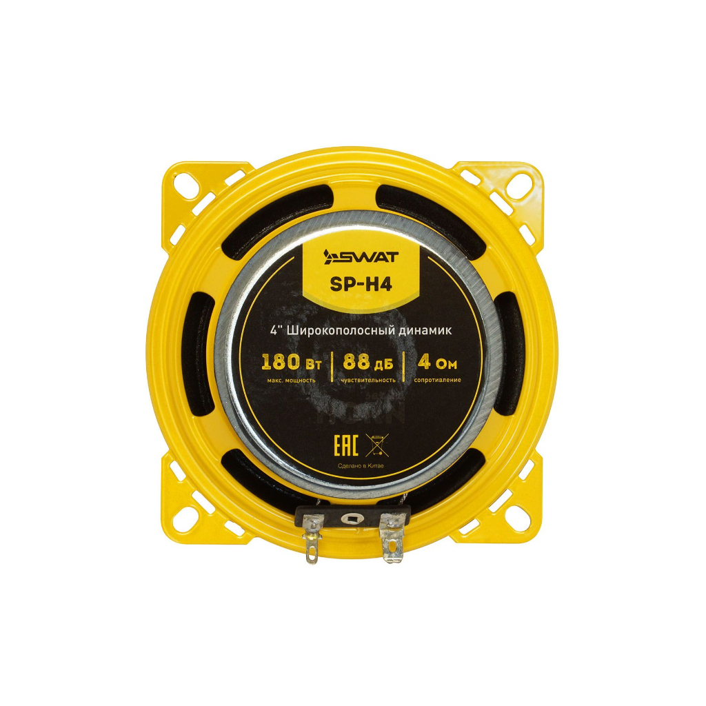 Широкосмугова акустика SWAT SP-H4 - зображення 5