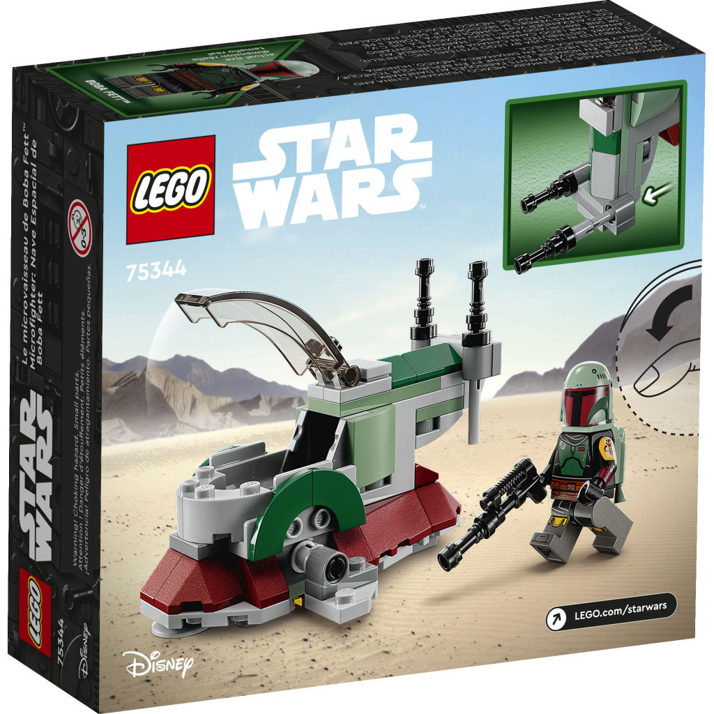 Конструктор LEGO Star Wars 85 деталей (75344) - зображення 5