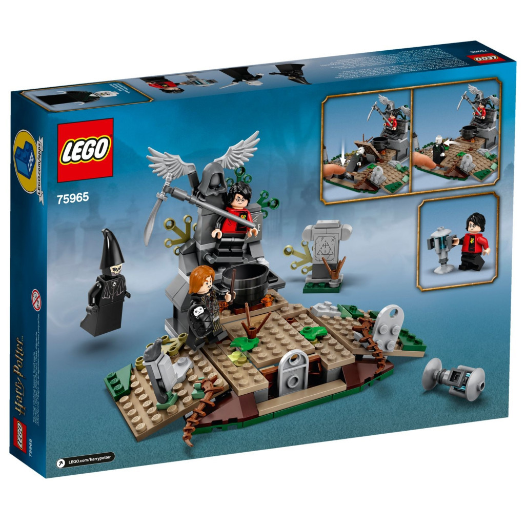 Конструктор LEGO Harry Potter Повернення Лорда Волан-де-Морта 184 деталі (75965) - зображення 12