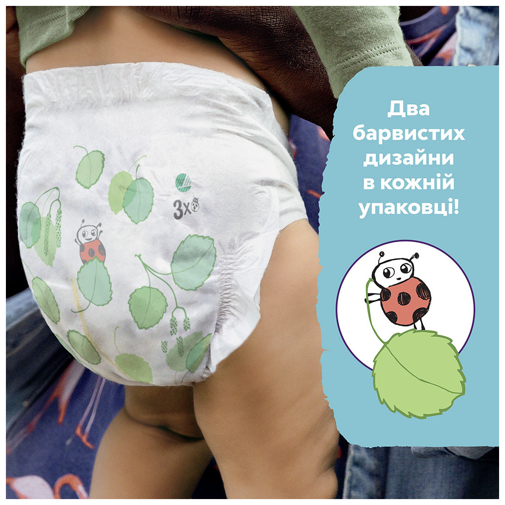Підгузки Libero Comfort Розмір 3 (5-9 кг) 58 шт (7322541756752) - зображення 8