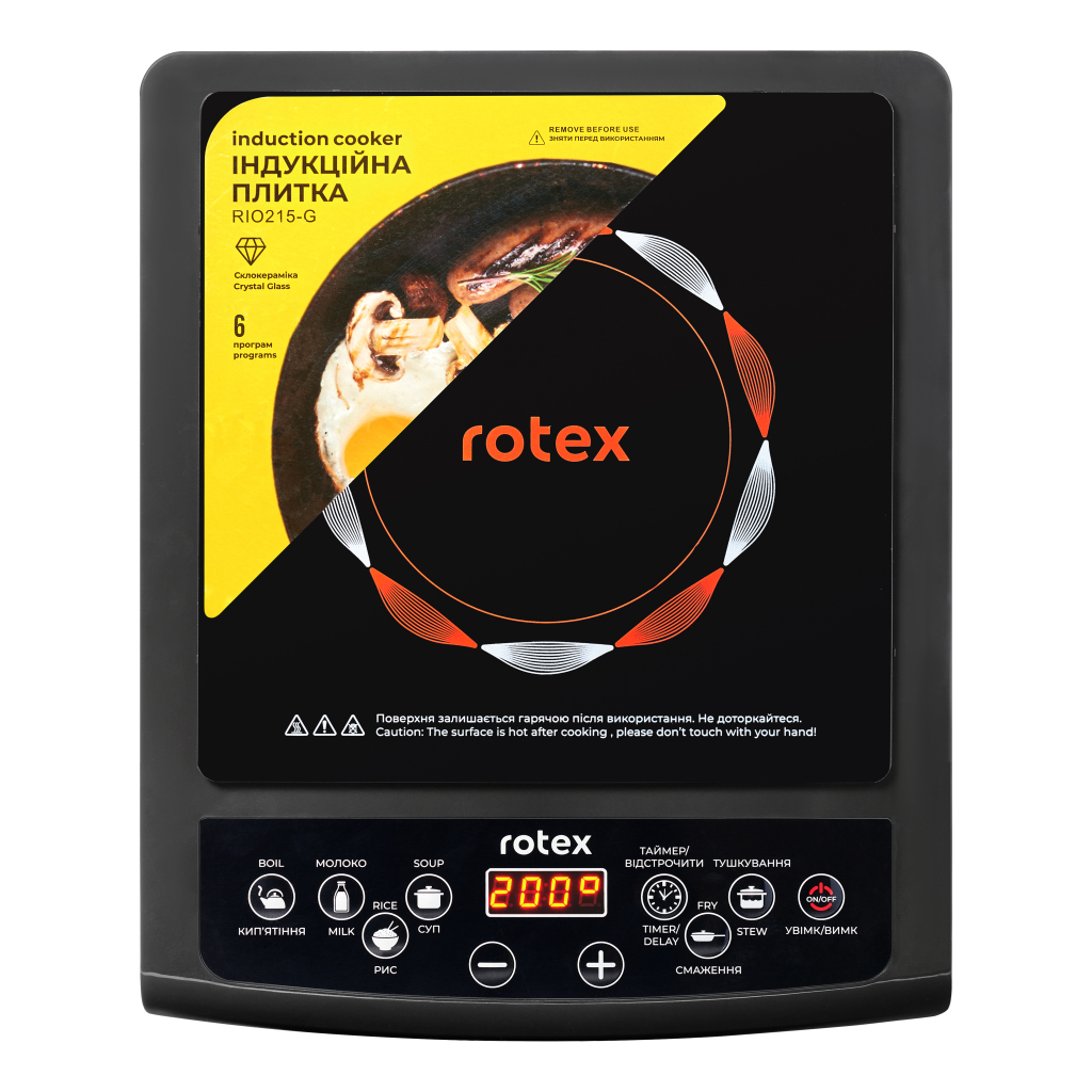 Настільна плита Rotex RIO215-G - изображение 3