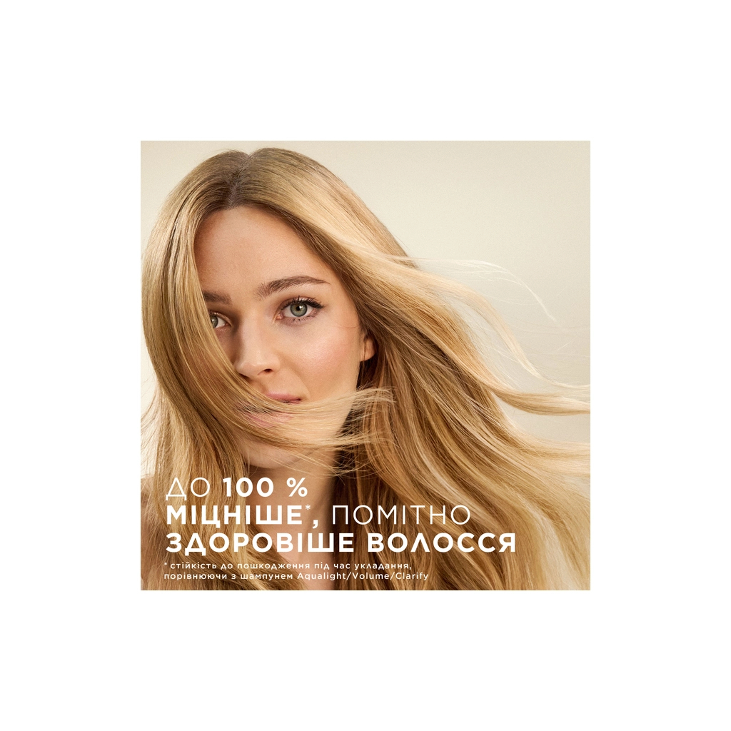 Кондиціонер для волосся Pantene Pro-V Інтенсивне відновлення 350 мл (8700216509138) - изображение 4