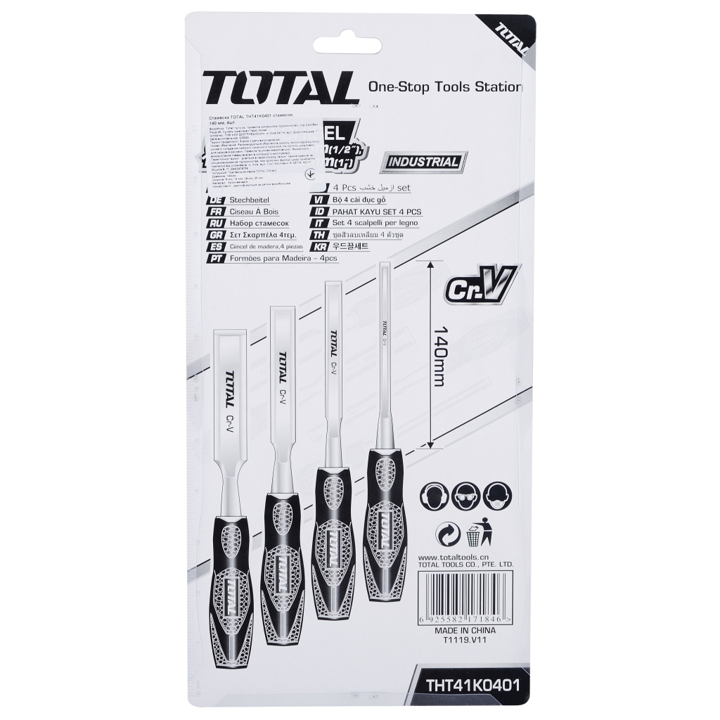 Стамеска Total 140 мм, 4шт. (THT41K0401) - зображення 4