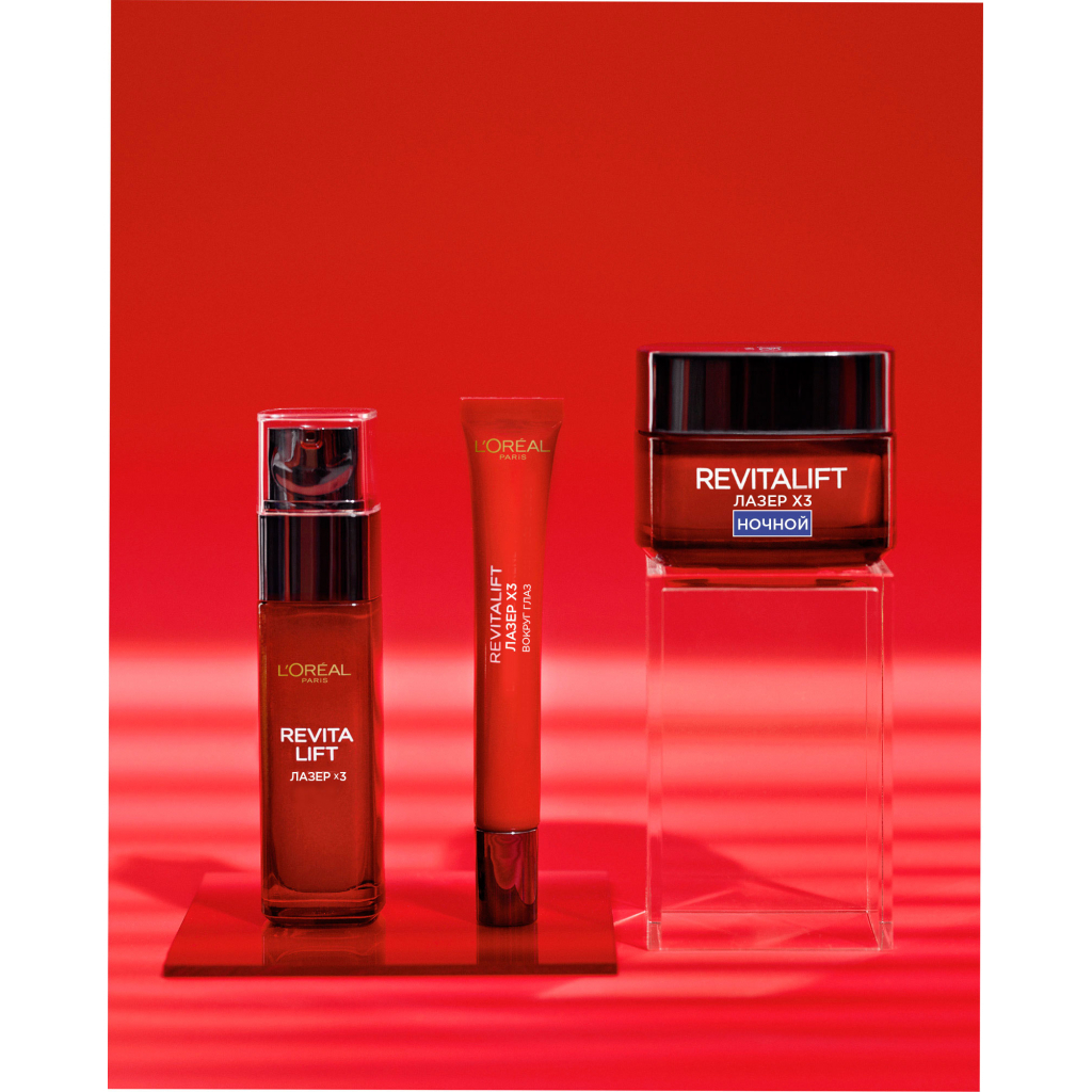 Крем для шкіри навколо очей L'Oreal Paris Revitalift Лазер Х3 Регенеруючий глибокий догляд 15 мл (3600523436057) - зображення 6