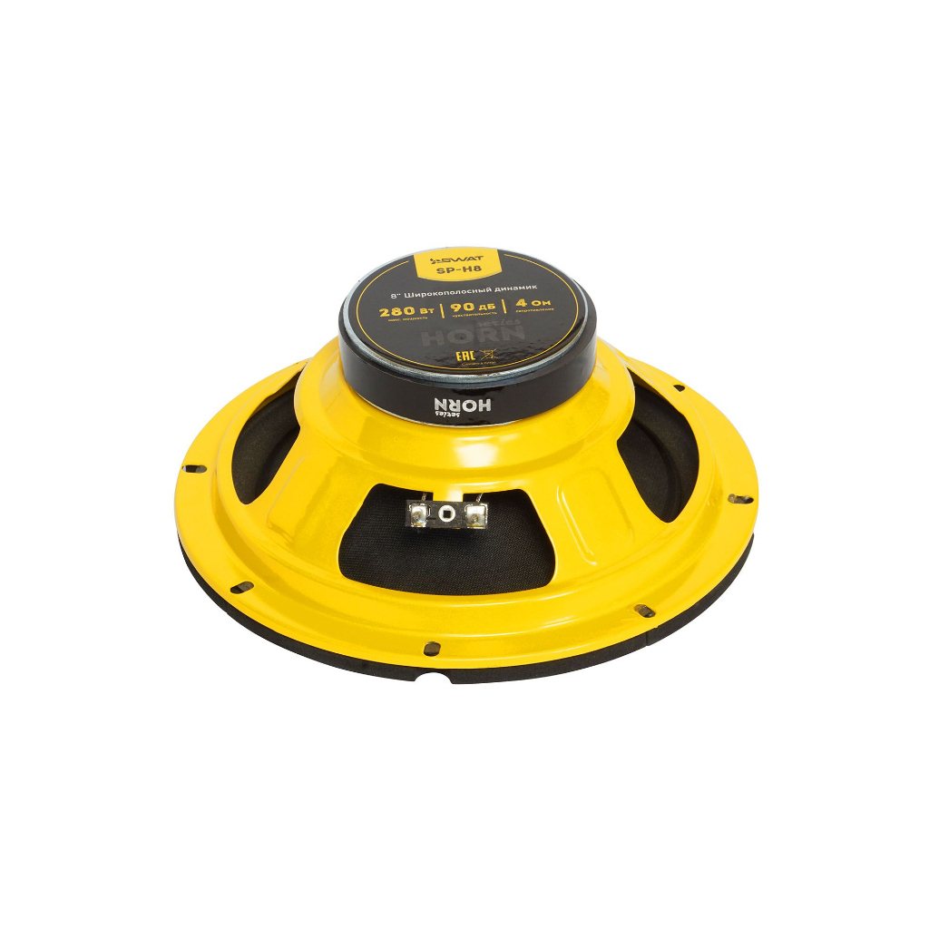 Широкосмугова акустика SWAT SP-H8 - зображення 3