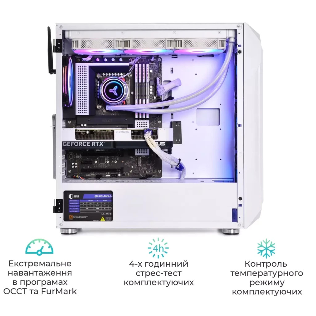 Комп'ютер Artline Gaming X97WHITE (X97WHITEv11) - зображення 9