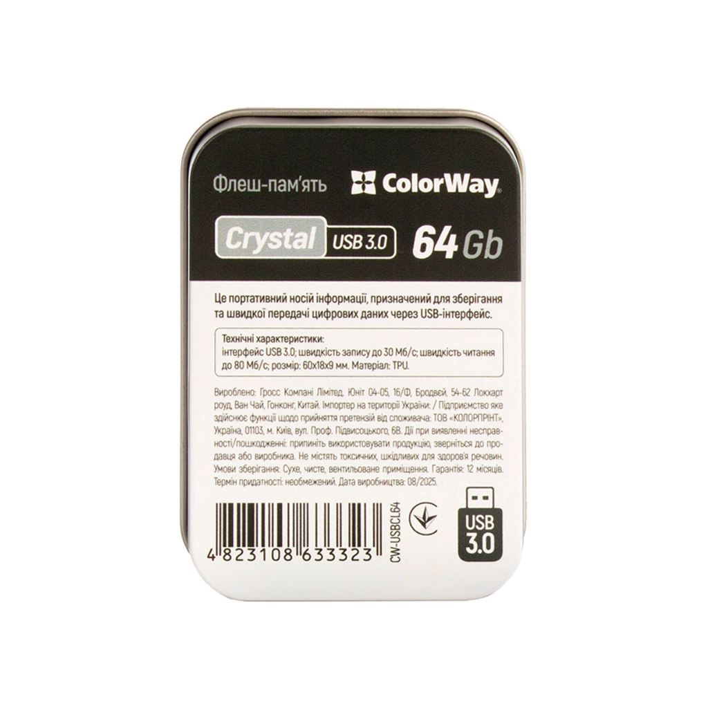 USB флеш накопичувач ColorWay 64GB ColorWay Crystal USB 3.0 (CW-USBCL64) - изображение 12